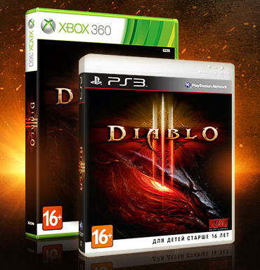 Diablo III