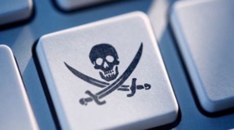 Пиратская кнопка