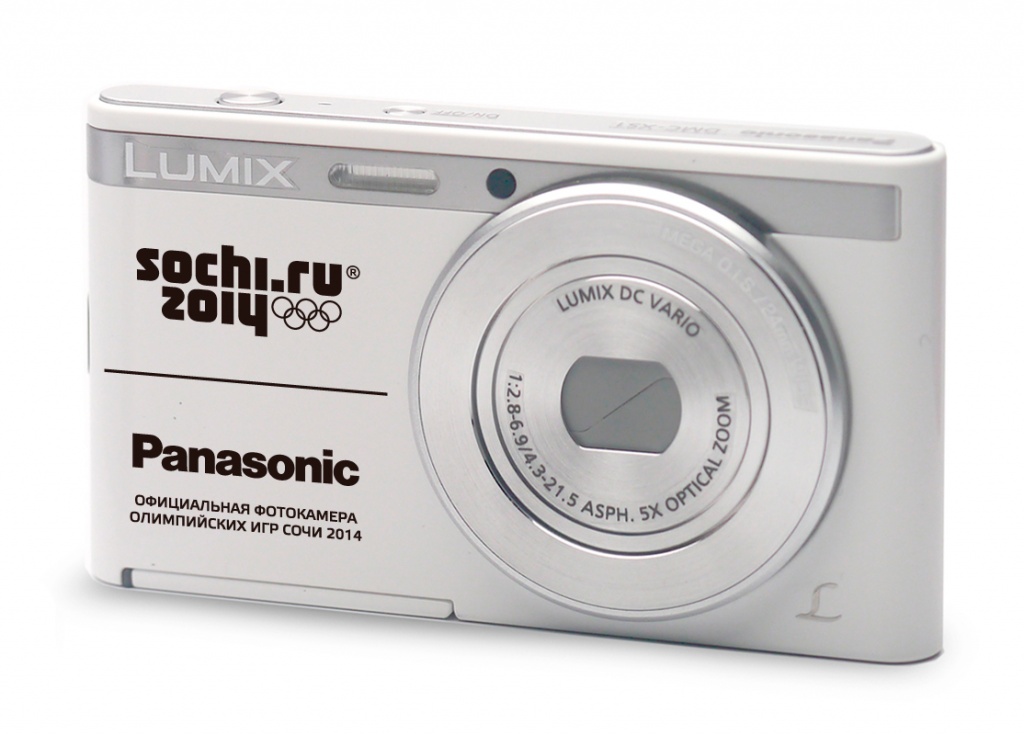 Panasonic LUMIX DMC-XS1