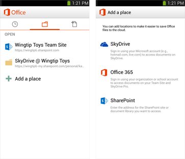 Office Mobile для Android