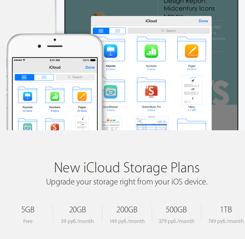Apple   iCloud