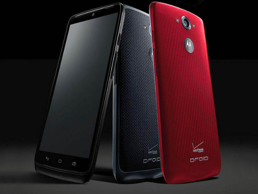  Motorola DROID Turbo      