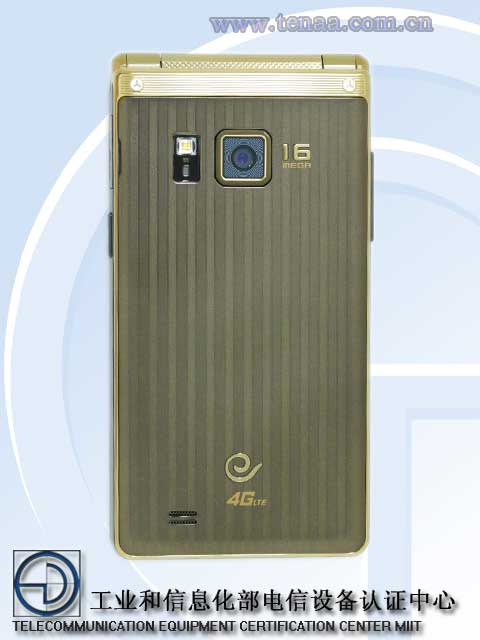   Samsung Galaxy Golden 2   