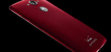 ����������� �������� Motorola DROID Turbo ����������� ����������