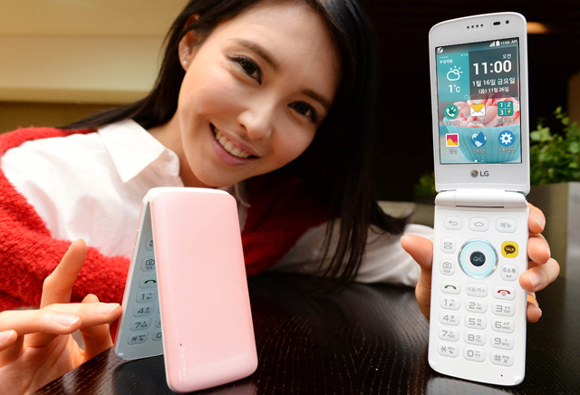 LG официально представила раскладной смартфон Ice Cream Smart