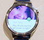 Круглые. Металлические. Твои. Предварительный обзор умных часов Huawei Watch