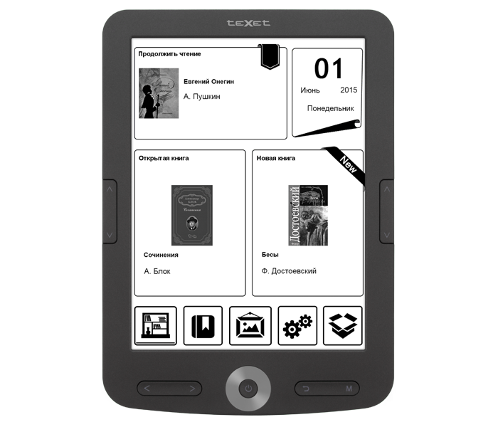 ��������� �������������� ����� teXet TB-578 ������� � �������