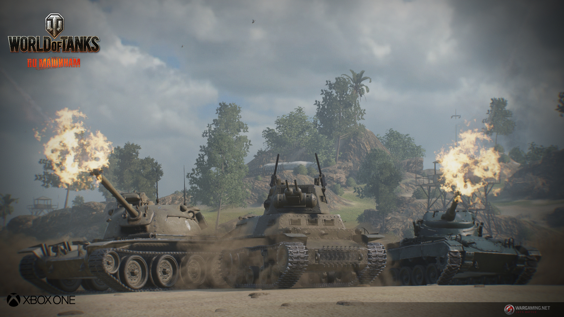 Wargaming  - World of Tanks  Xbox One