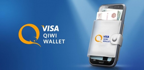Visa Kiwi Wallet -  8