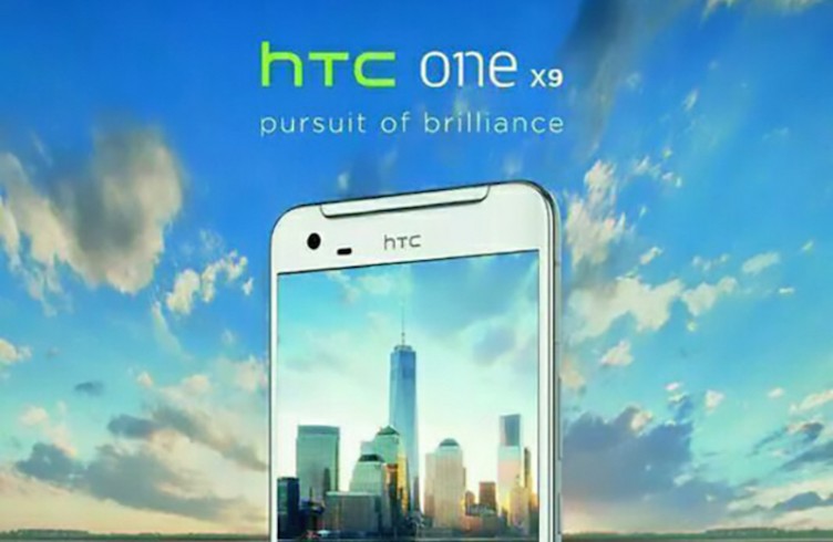Поскромневший HTC One X9 выйдет в начале 2016 года