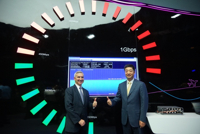 Huawei показала работу мобильного 4,5G на 1 Гбит/с