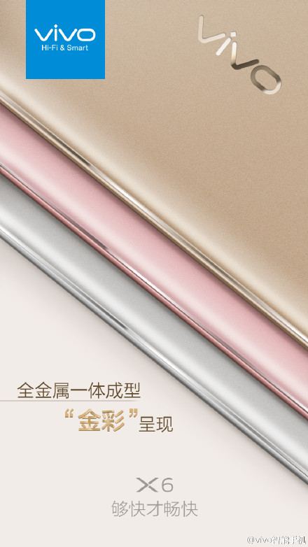 Мощный смартфон Vivo X6 получит безрамочный дисплей и Force Touch