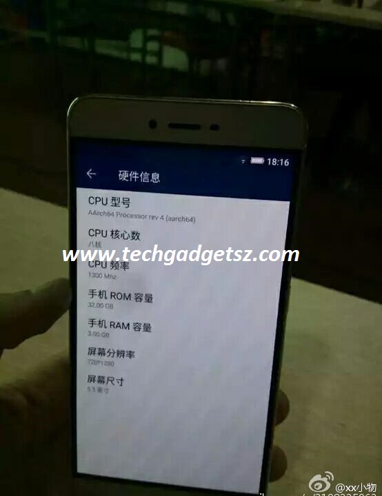 Смартфон Gionee Elife S6 засветился на фото
