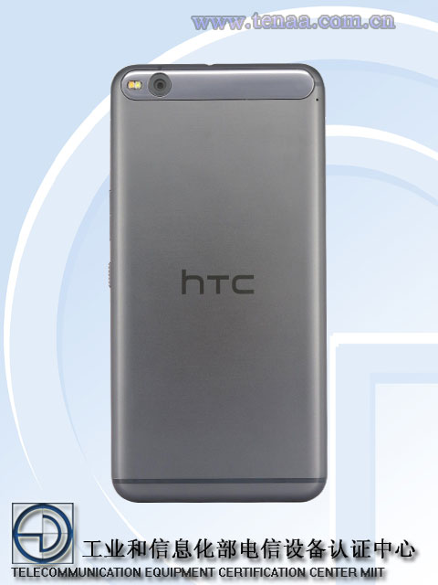 Китайцы показали смартфон HTC One X9
