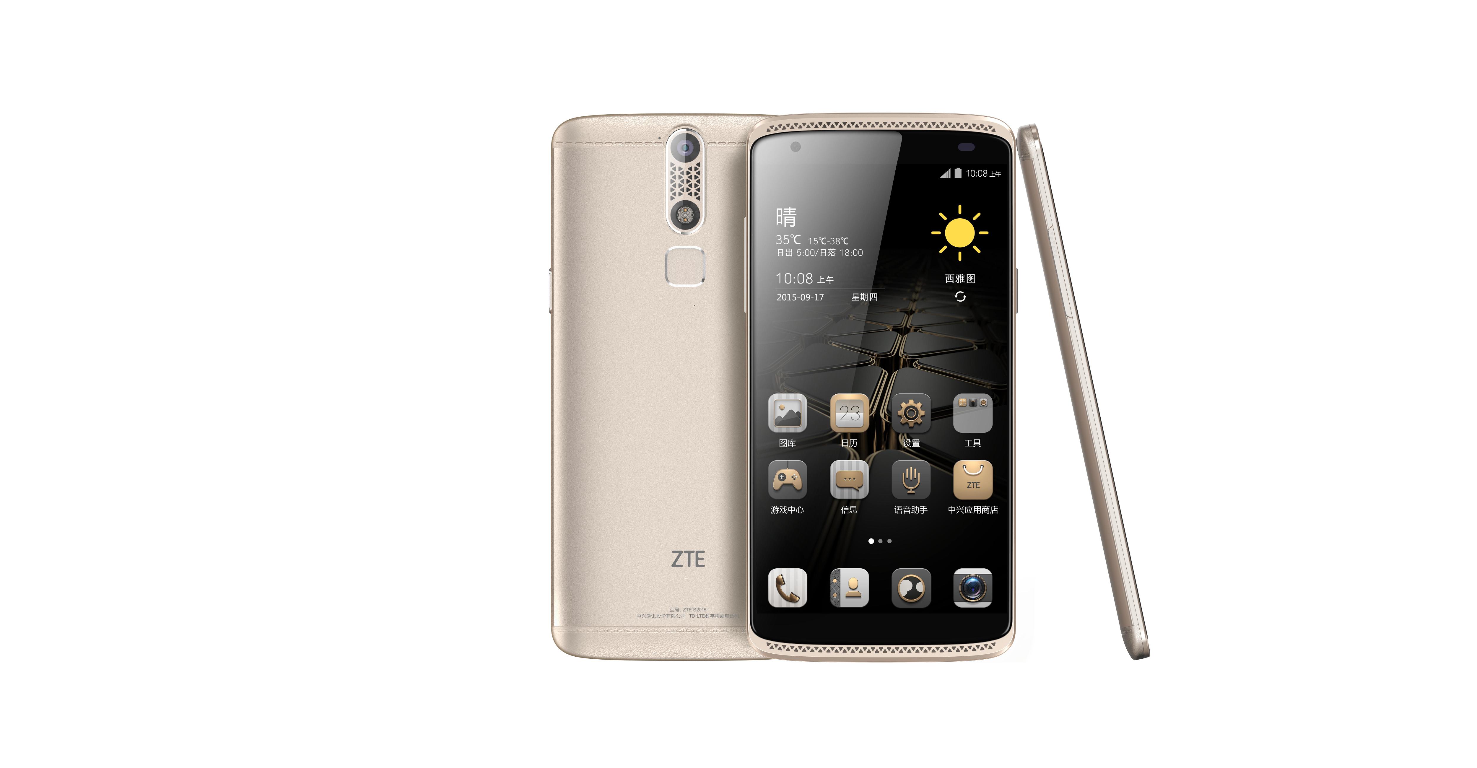 Смартфон ZTE Axon Mini вышел в России