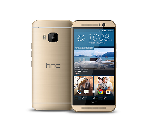 HTC выпускает One M9s в Тайване