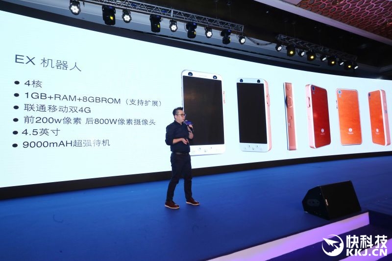 Китайцы представили пауэрбанк на 9000 мАч со встроенным смартфоном