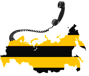 «Билайн» обещает бесплатные звонки по России на тарифах «ВСЁ!»