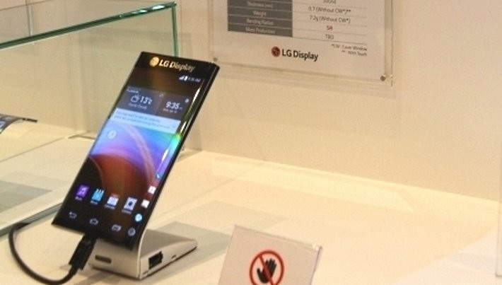 LG работает над смартфоном с изогнутым дисплеем не из серии G Flex