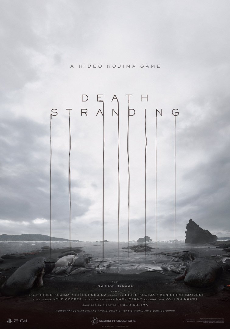 Хидэо Кодзима анонсировал игру Death Stranding с Норманом Ридусом