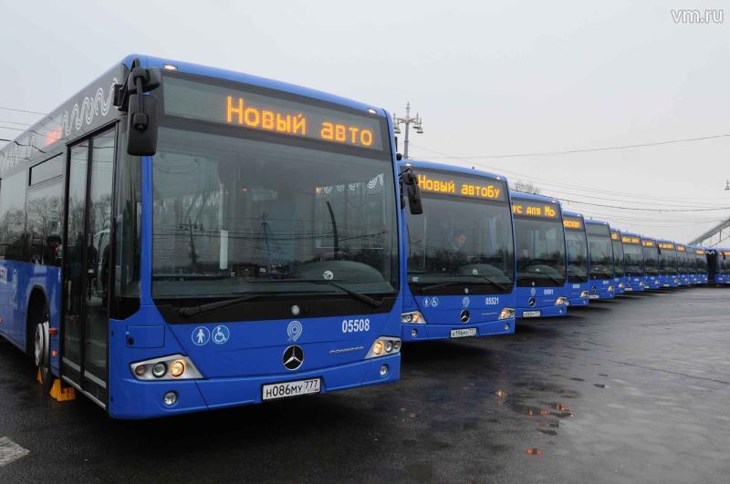 Приложение-будильник Мосгортранса оповестит о подъезжающем автобусе