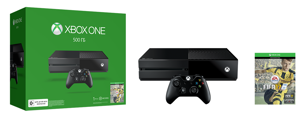 Microsoft представила комплекты Xbox One S с FIFA 17