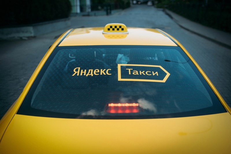 Яндекс.Такси запущено в Грузии 