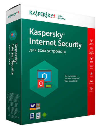 Kaspersky Internet Security для всех устройств обеспечит безопасное подключение к публичному Wi-Fi 