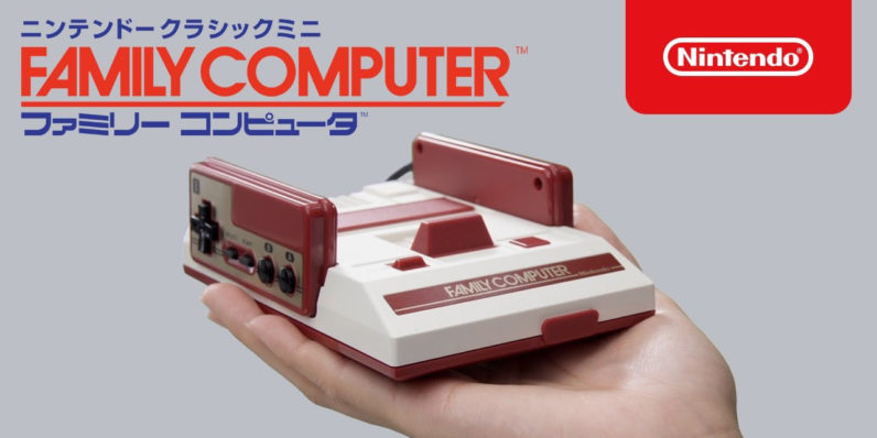Nintendo возрождает классическую приставку Famicom