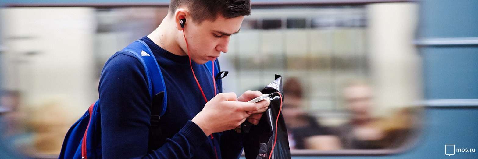 Пользователи Wi-Fi в московском метро предотвратят «нашествие инопланетян»