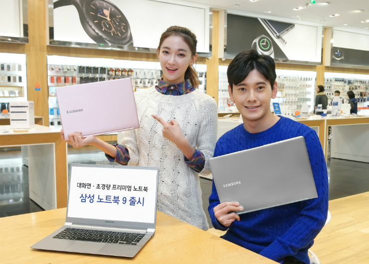 Samsung может продать свое PC-направление Lenovo