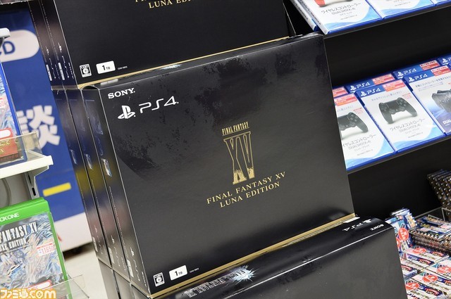 Что случилось 30.11.2016?