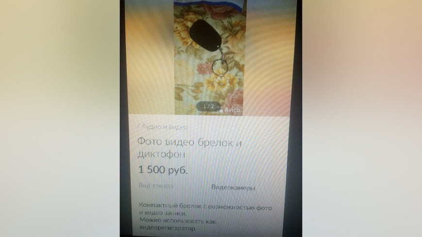 Что случилось 22.12.2016?