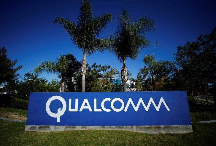 Qualcomm оштрафовали на $854 миллиона