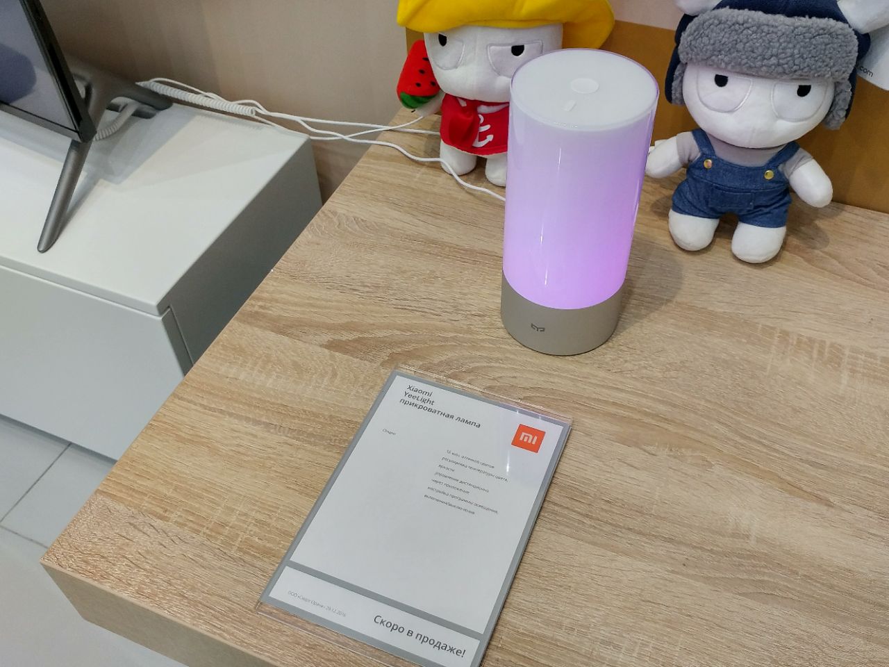 Флагманский монобрендовый магазин Xiaomi открылся в Москве 