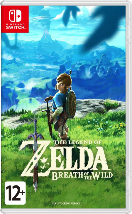 Представлена российская обложка The Legend of Zelda: Breath of the Wild