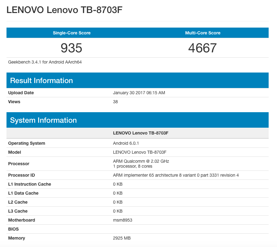 Планшет Lenovo Tab 3 8 Plus подтвержден бенчмарком
