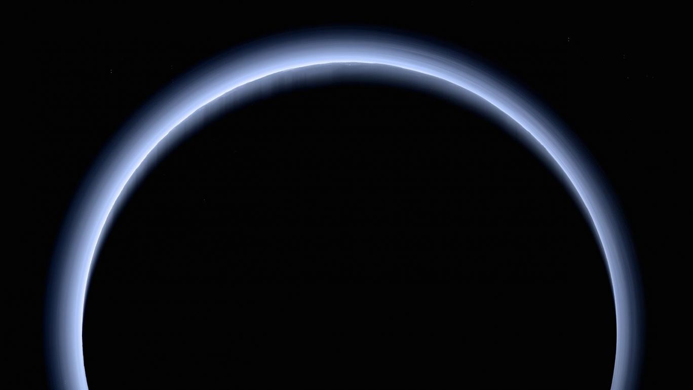 NASA представило новое фото Плутона