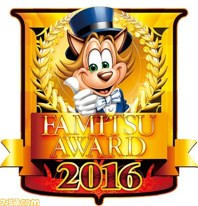 Названы победители Famitsu Game Awards 2016 