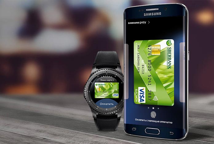 Samsung Pay заработал с картами Visa Сбербанка