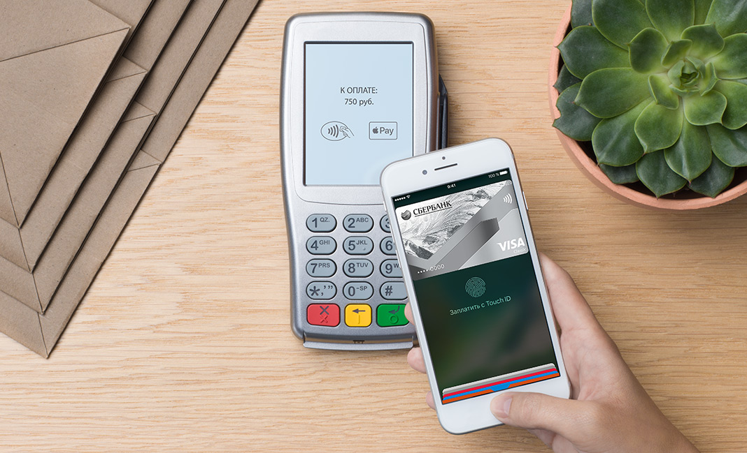 Apple Pay заработал для карт Visa Сбербанка