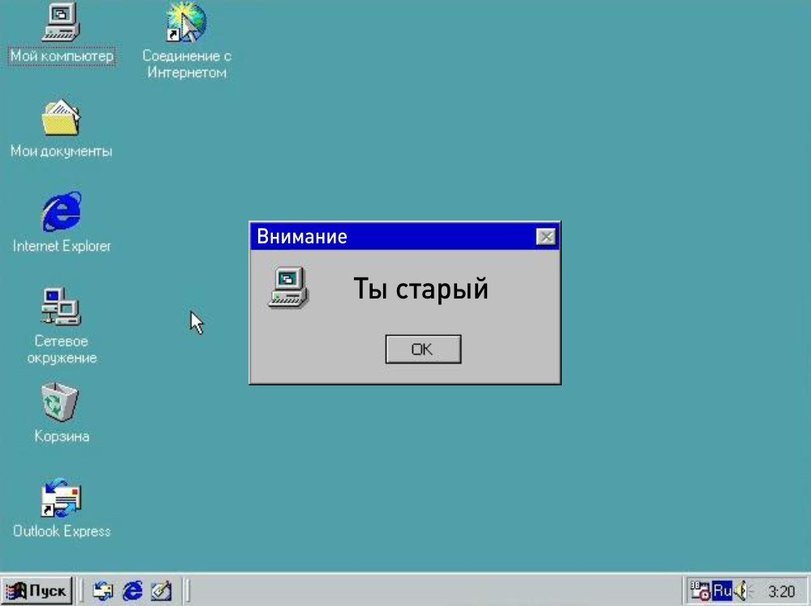     Windows 98   22 