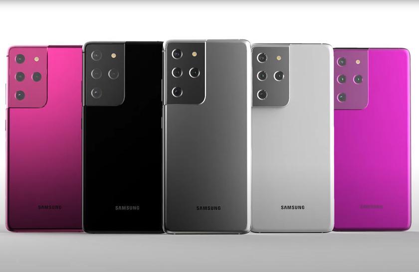   Samsung Galaxy S21      