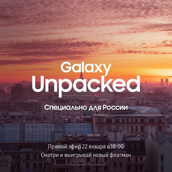 Samsung ,     Galaxy S21     