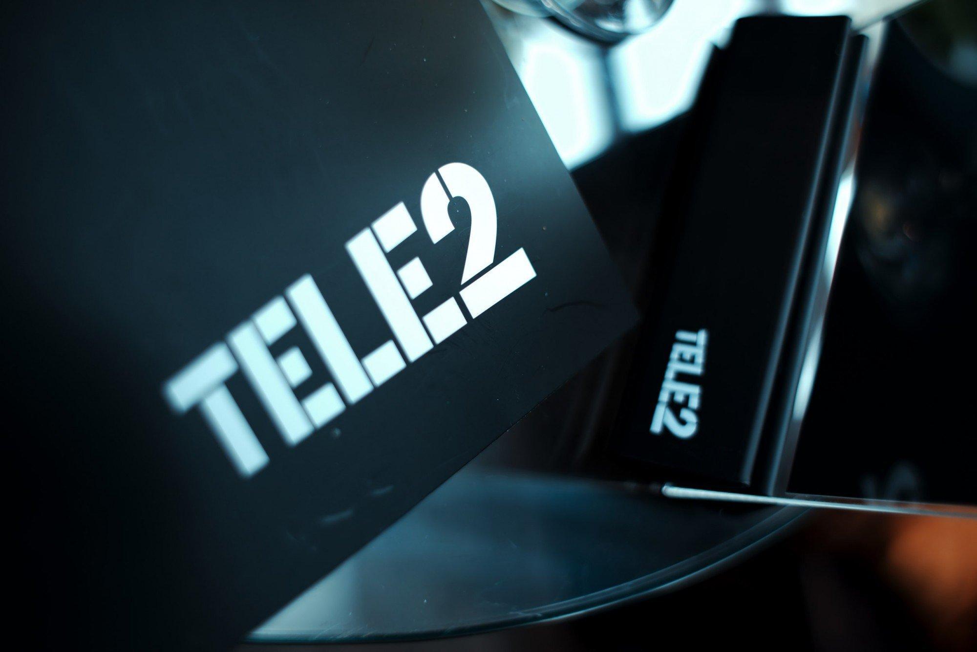  tele2      2020 