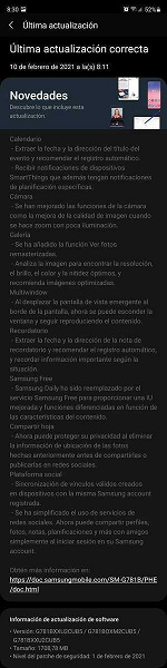   Samsung Galaxy S20 FE  ,    Galaxy S21