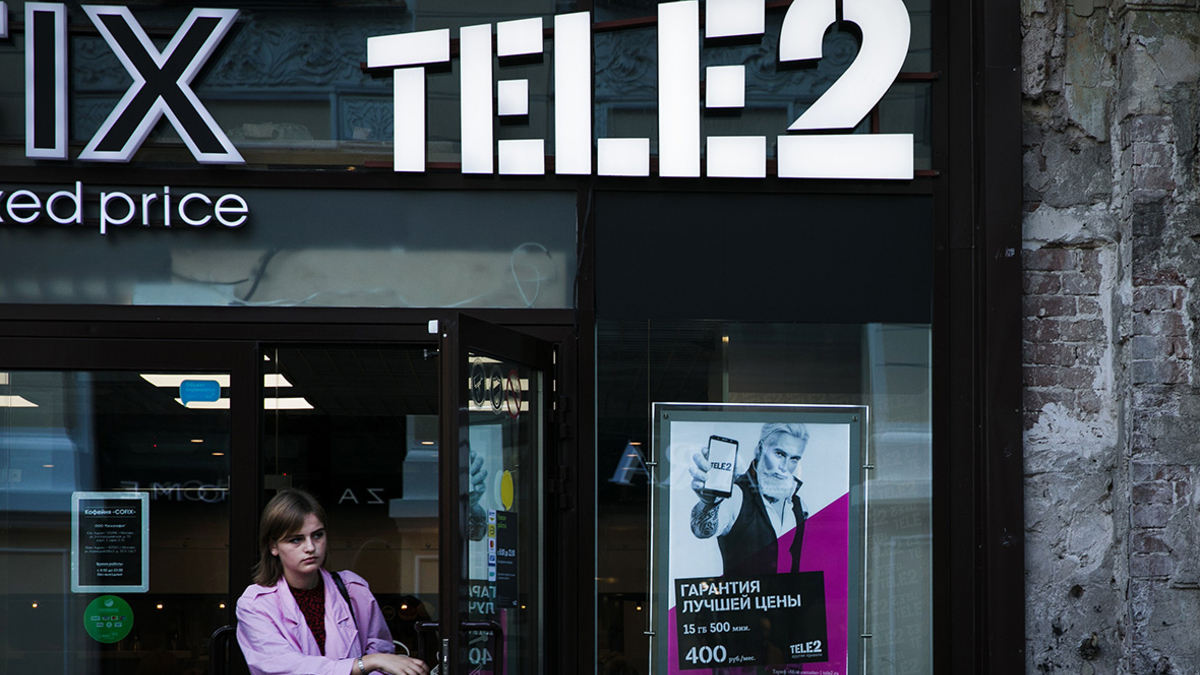   tele2      