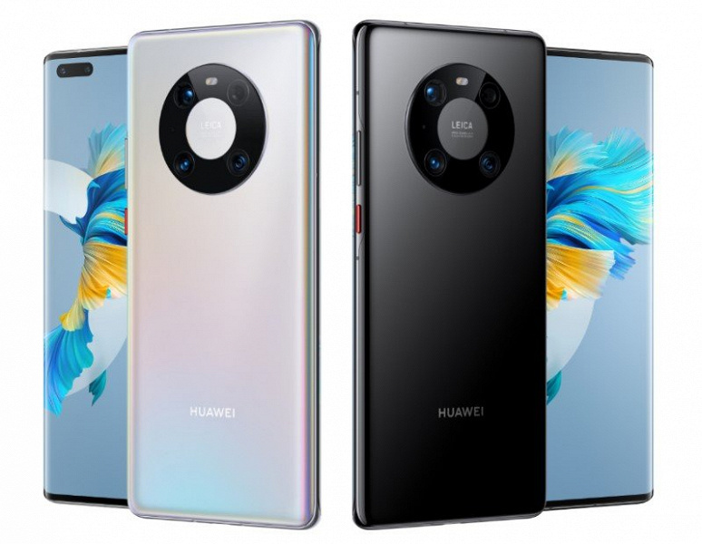 Huawei       HarmonyOS 2.0  