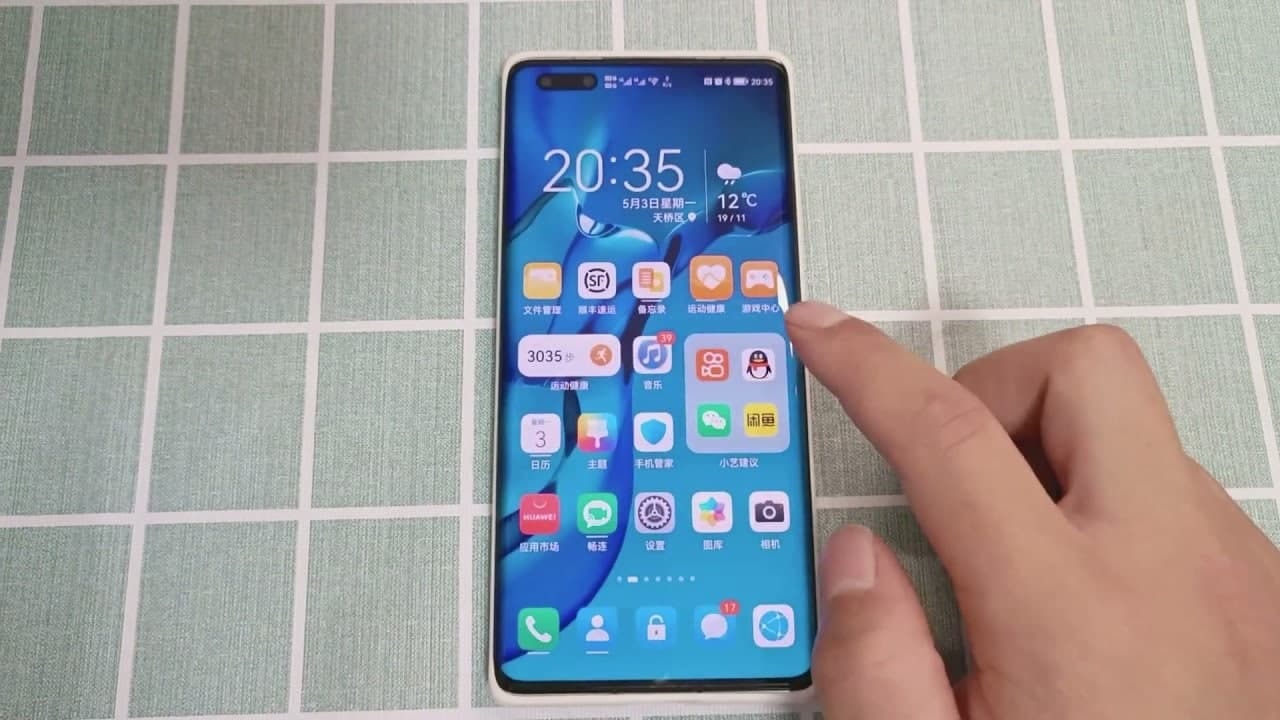 Huawei HarmonyOS   ,  Android
