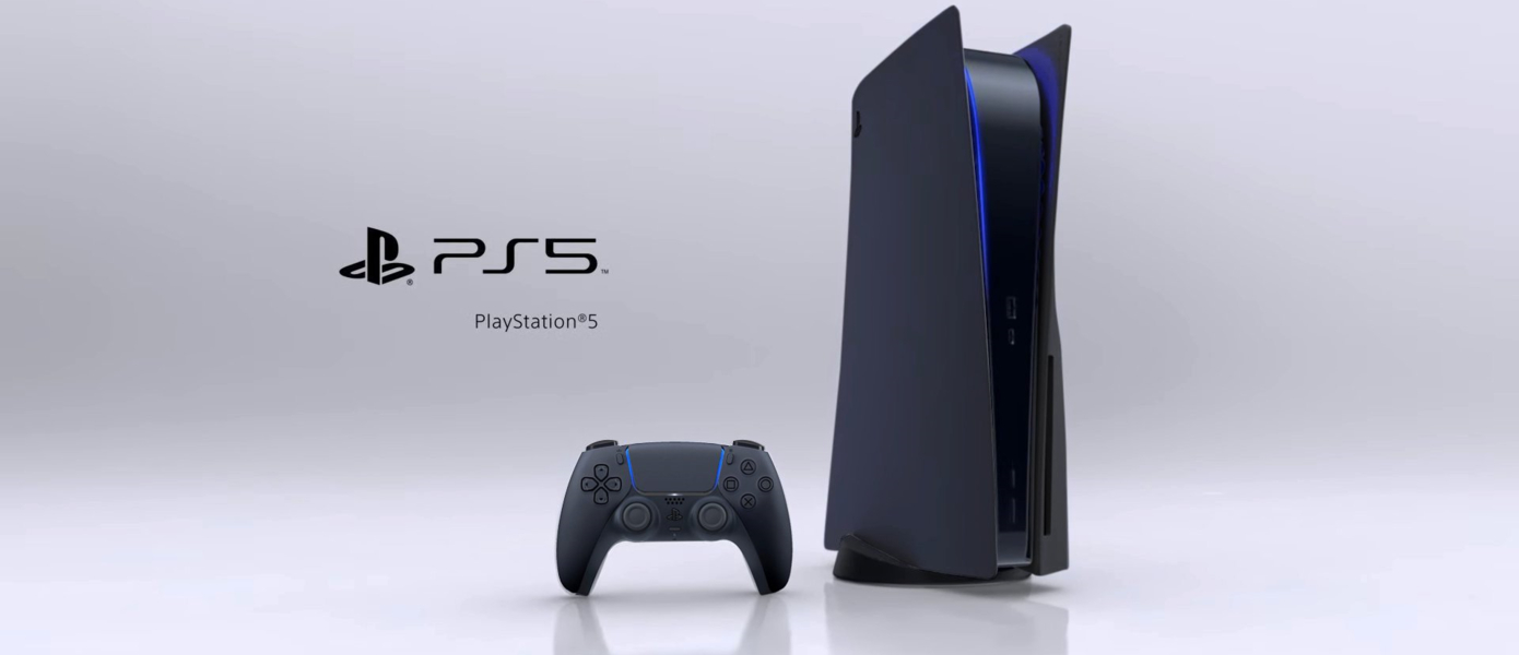 Sony ,  PlayStation 5   